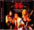 McAuley Schenker Group マッコリー・シェンカー・グループ/Tokyo,Japan 1988