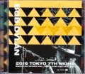 Bob Dylan ボブ・ディラン/Tokyo,Japan 4.22.2016 Upgrade