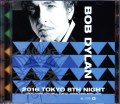 Bob Dylan ボブ・ディラン/Tokyo,Japan 4.23.2016 Upgrade