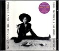 Prince プリンス/Netherlands 1986 & more
