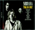 Nirvana ニルヴァーナ/Tokyo,Japan 1992
