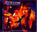 Fleetwood Mac フリートウッド・マック/Aichi,Japan 1977