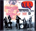 Yes イエス/Germany 1970 Upgrade