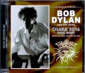 Bob Dylan ボブ・ディラン/Osaka,Japan 4.13.2016