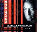 Bob Dylan ボブ・ディラン/Tokyo,Japan 4.4.2016 Upgrade