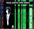 Bob Dylan ボブ・ディラン/Tokyo,Japan 4.5.2016 Upgrade