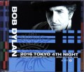Bob Dylan ボブ・ディラン/Tokyo,Japan 4.18.2016 Upgrade