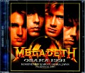 Megadeth メガデス/Osaka,Japan 1991