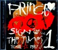Prince プリンス/Mn,USA 3.21.1987 Rehearsal