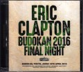 Eric Clapton エリック・クラプトン/Tokyo,Japan 4.19.2016 Upgrade