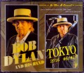 Bob Dylan ボブ・ディラン/Tokyo,Japan 4.21 & 22.2016