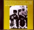 Chick Corea’s Circle サークル/Germany 3.5.1971