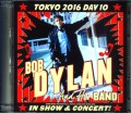 Bob Dylan ボブ・ディラン/Tokyo,Japan 4.26.2016