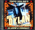 Bob Dylan ボブ・ディラン/Tokyo,Japan 4.25.2016