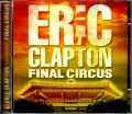 Eric Clapton エリック・クラプトン/Tokyo,Japan 4.19.2016 Another Master