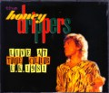 Robert Plant,Honey Drippers ロバート・プラント/UK 1981