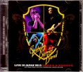 Graham Bonnet Band グラハム・ボネット/Osaka & Aichi,Japan 2015