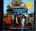 Van Halen ヴァン・ヘイレン/Tokyo,Japan 1978