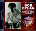 Bob Dylan ボブ・ディラン/Tokyo,Japan 4.6.2016