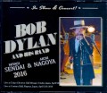 Bob Dylan ボブ・ディラン/Miyagi & Aichi,Japan 2016