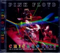 Pink Floyd ピンク・フロイド/Illinois,USA 1973