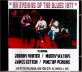 Johnny Winter,Muddy Waters ジョニー・ウィンター/New York,USA 1977