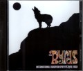 Byrds バーズ/Italy 1968