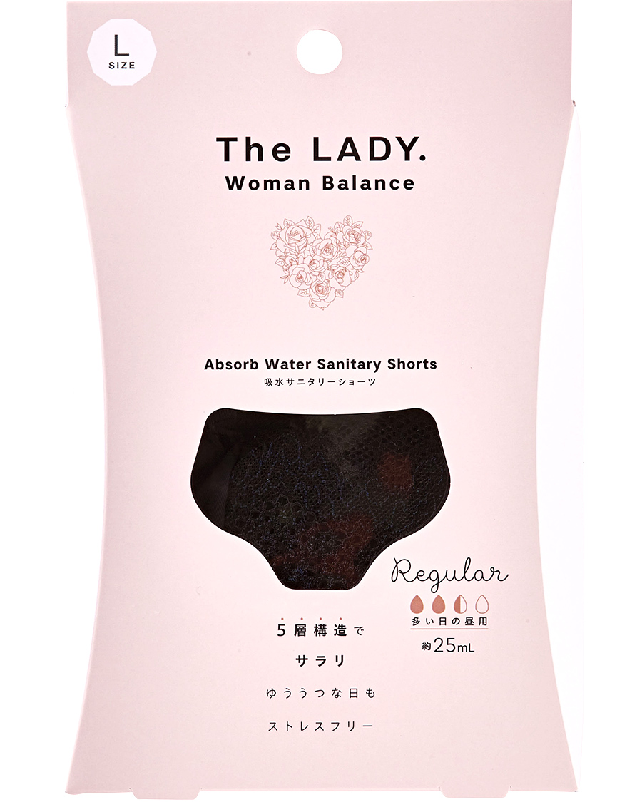 The LADY.吸水サニタリーショーツ Regular L(ブラック)