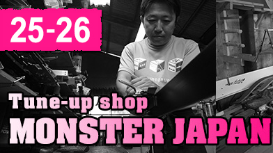 スキー・スノーボード チューンナップ専門店 MONSTER JAPAN