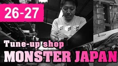 Tune-up shop MONSTER JAPAN