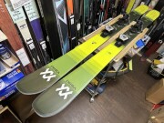VOLKL