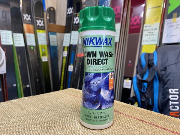 nikwax