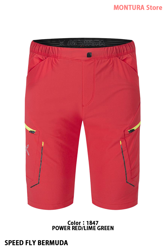 MONTURA SPEED FLY BERMUDA (MPBR80X)-1847