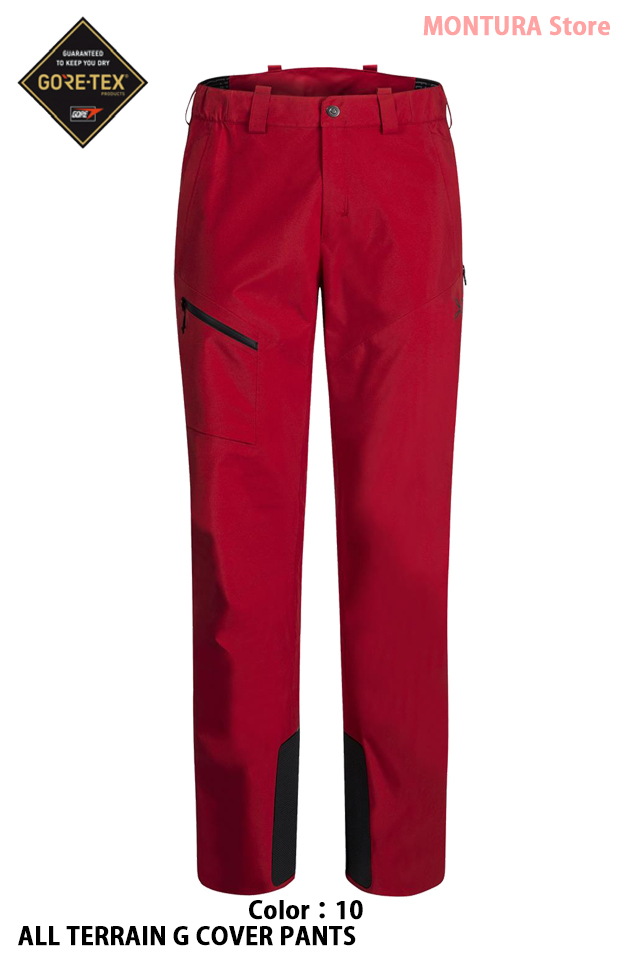 MONTURA ALL TERRAIN G COVER PANTS (MPCT87X)-10