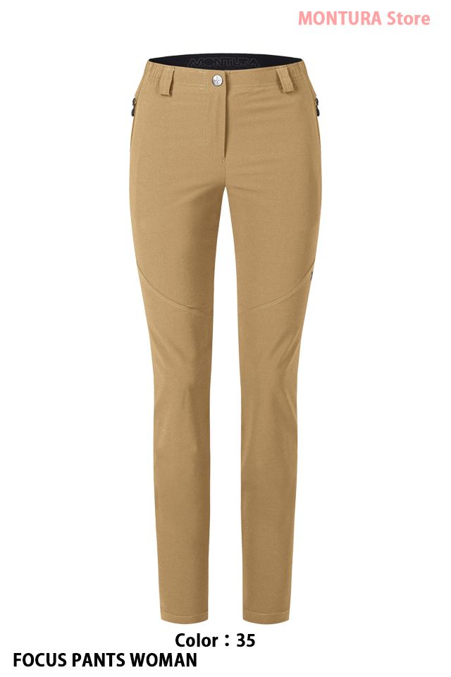 MONTURA FOCUS PANTS WOMAN （MPLG16W）-35
