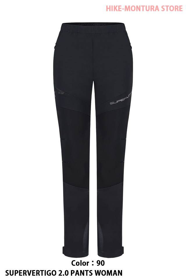 MONTURA SUPERVERTIGO 2.0 PANTS WOMAN （MPLS71W）-90