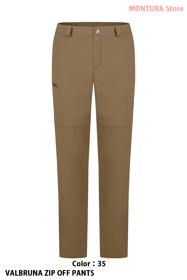 MONTURA VALBRUNA ZIP OFF PANTS (MPZG40X)-35