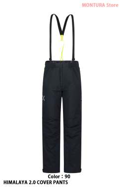 MONTURA HIMALAYA 2.0 COVER PANTS (MPCD02X)-90