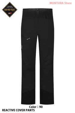 MONTURA REACTIVE COVER PANTS (MPCT02X)-90
