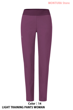 MONTURA LIGHT TRAINING PANTS WOMAN（MPLR63W）-14