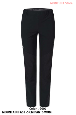 MONTURA MOUNTAIN FAST -5 CM PANTS WOM. (MPLS02W-)-9007