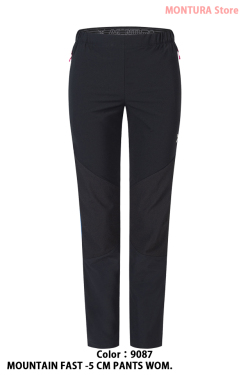 MONTURA MOUNTAIN FAST -5 CM PANTS WOM. (MPLS02W-)-9087