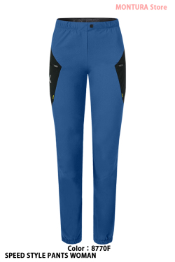 MONTURA SPEED STYLE PANTS WOMAN （MPLS90W）-8770F