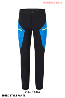 MONTURA SPEED STYLE PANTS (MPLS90X)-66