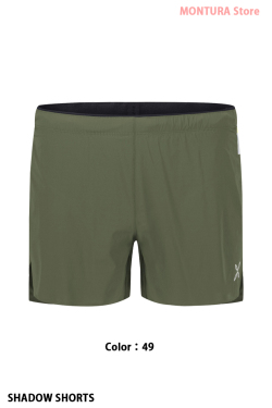 MONTURA SHADOW SHORTS (MPSR09X)-49
