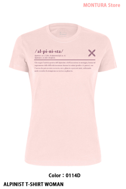 MONTURA ALPINIST T-SHIRT WOMAN （MTGC33W）-0114D
