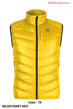 MONTURA HELIOS DUVET VEST (MVVD28X)-10