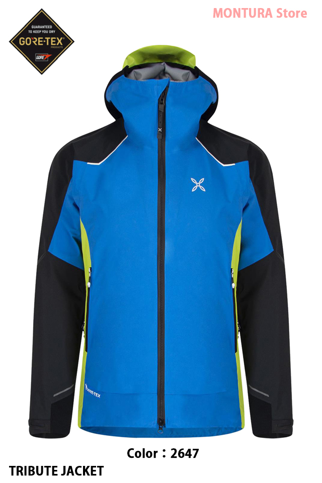 MONTURA Store（モンチュラ ストア） Web 通販 「TRIBUTE JACKET  
