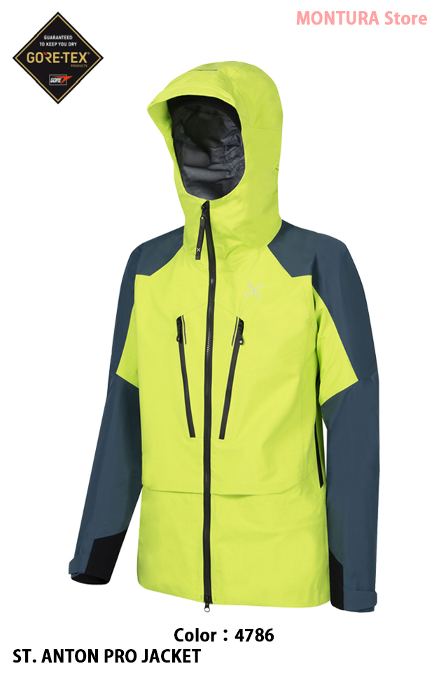 MONTURA ST. ANTON PROのJACKET とpantsのセット 雪山仕様のハードシェルジャケット【MONTURA ST. ANTON PRO JACKET】