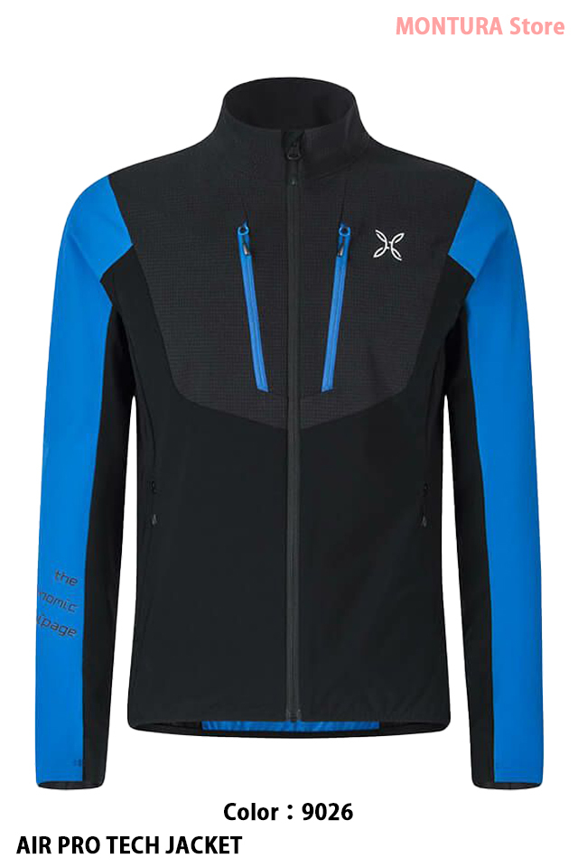 MONTURA モンチュラ　オンエアージャケット S 青 MONTURA（モンチュラ）Store Web 通販 「AIR PRO TECH JACKET